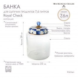 Банка для сыпучих продуктов 7,6 литров Royal Check 89376-240